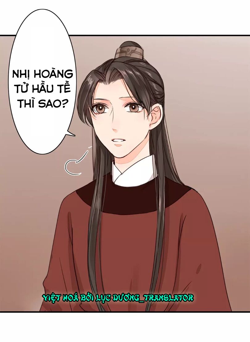 Chỉ phu vi thê: Chapter 18