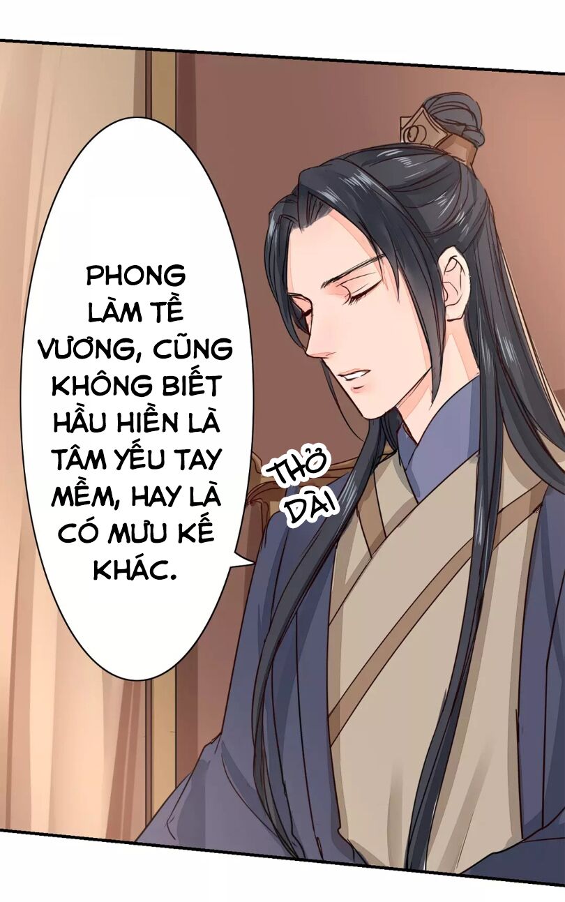Chỉ phu vi thê: Chapter 18