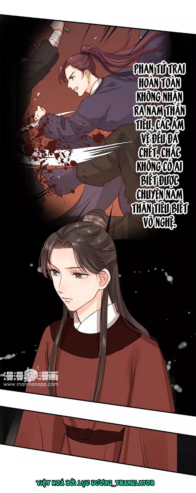 Chỉ phu vi thê: Chapter 18