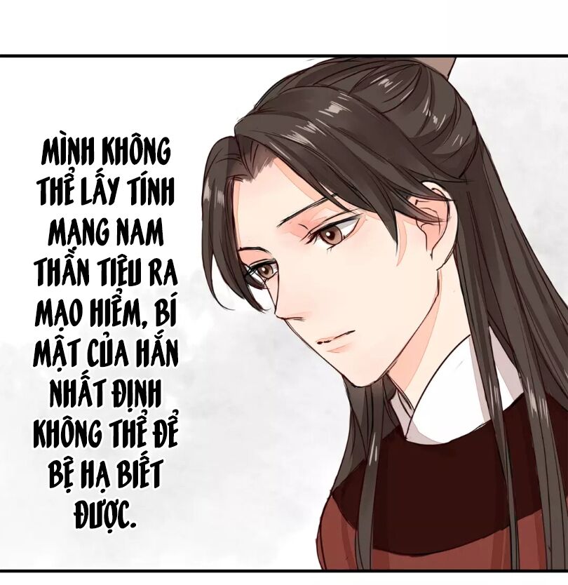 Chỉ phu vi thê: Chapter 18