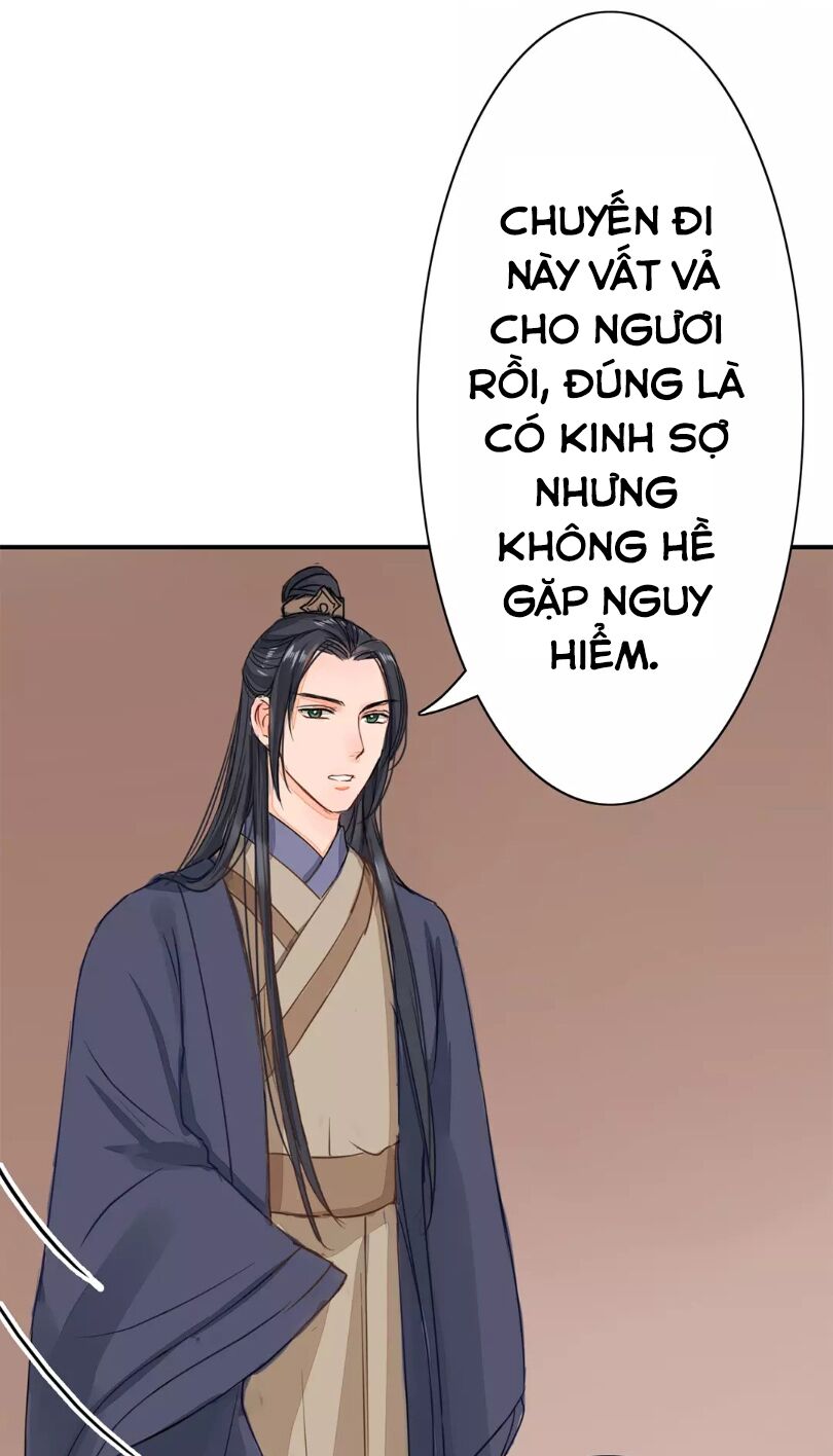 Chỉ phu vi thê: Chapter 18