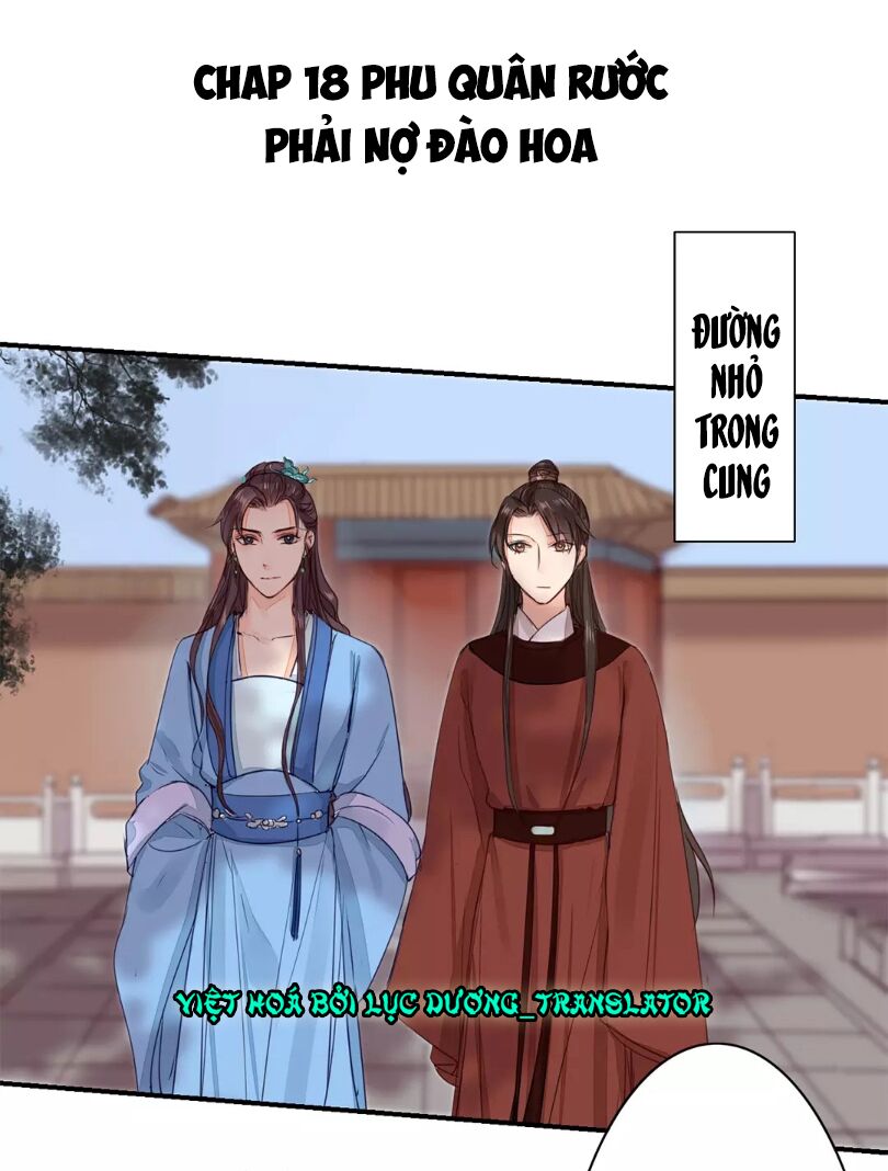 Chỉ phu vi thê: Chapter 18
