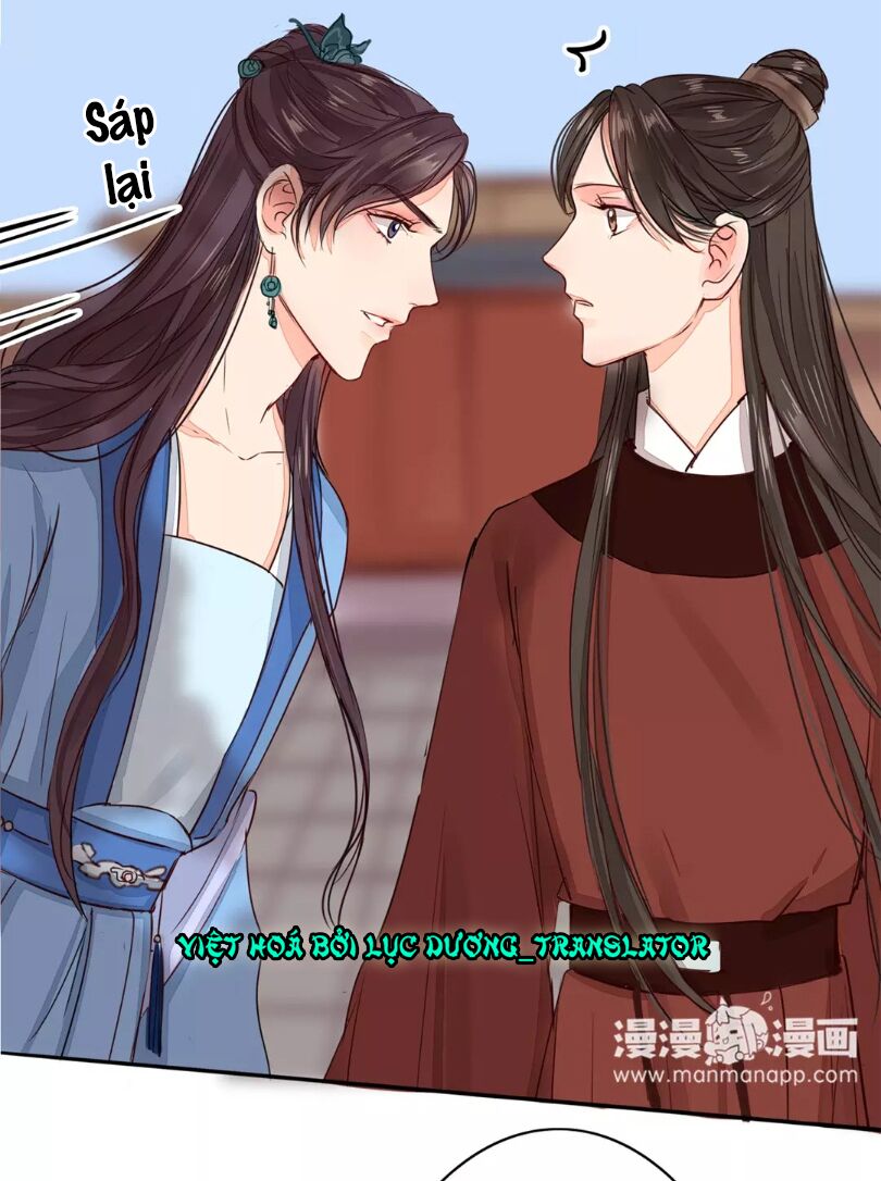 Chỉ phu vi thê: Chapter 18