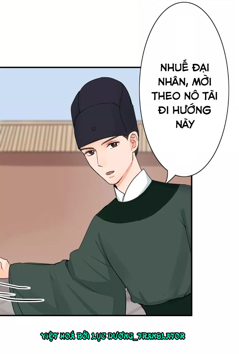 Chỉ phu vi thê: Chapter 18