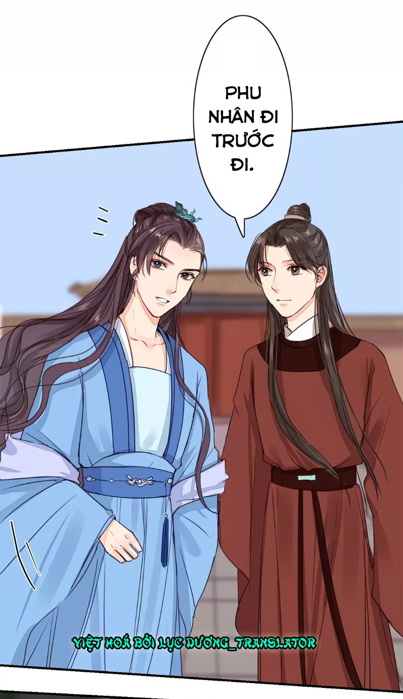 Chỉ phu vi thê: Chapter 18