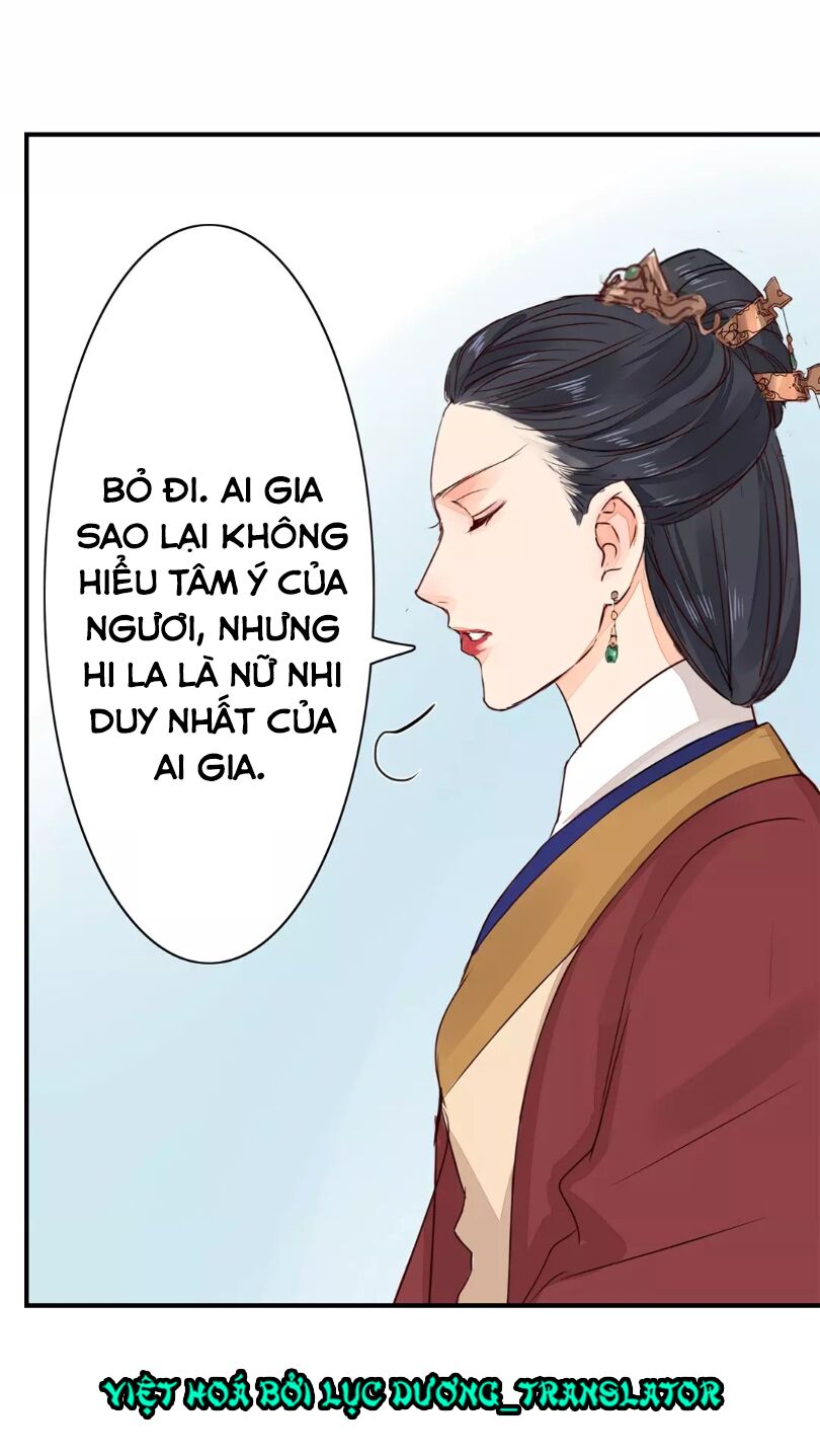 Chỉ phu vi thê: Chapter 19