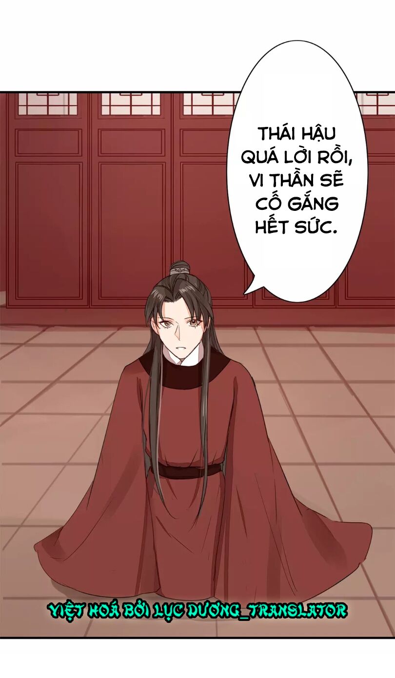 Chỉ phu vi thê: Chapter 19