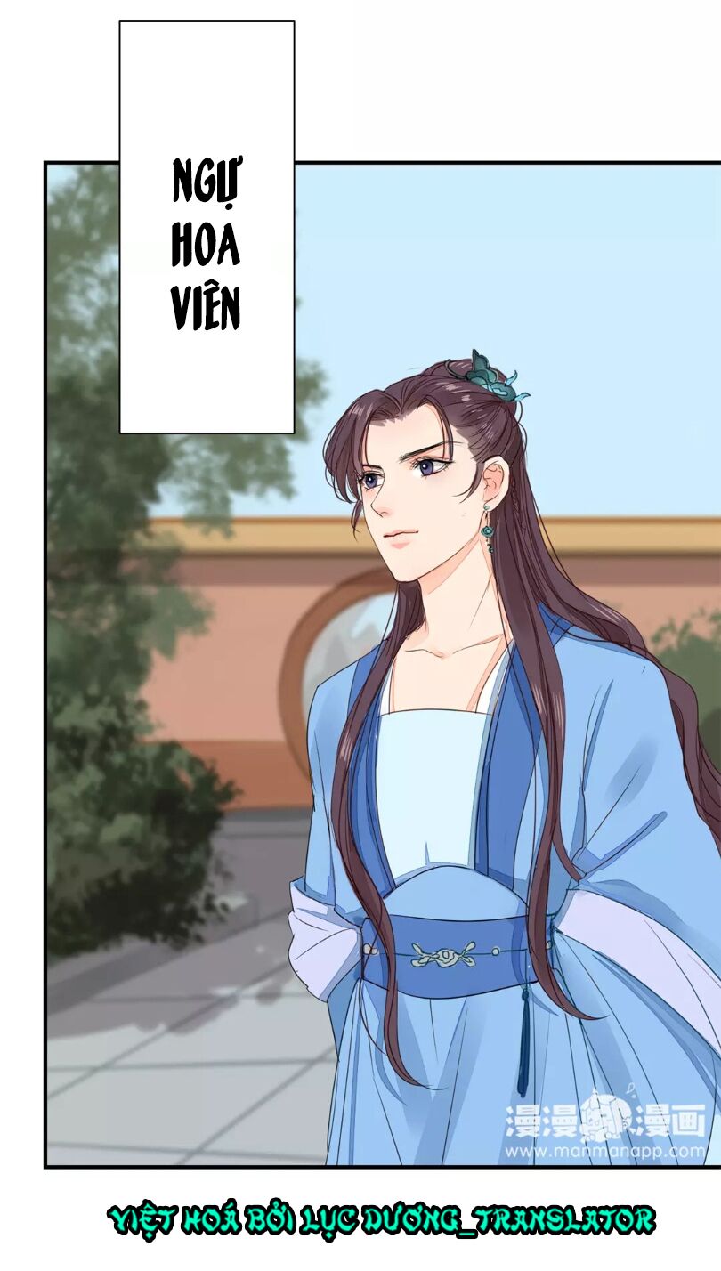 Chỉ phu vi thê: Chapter 19