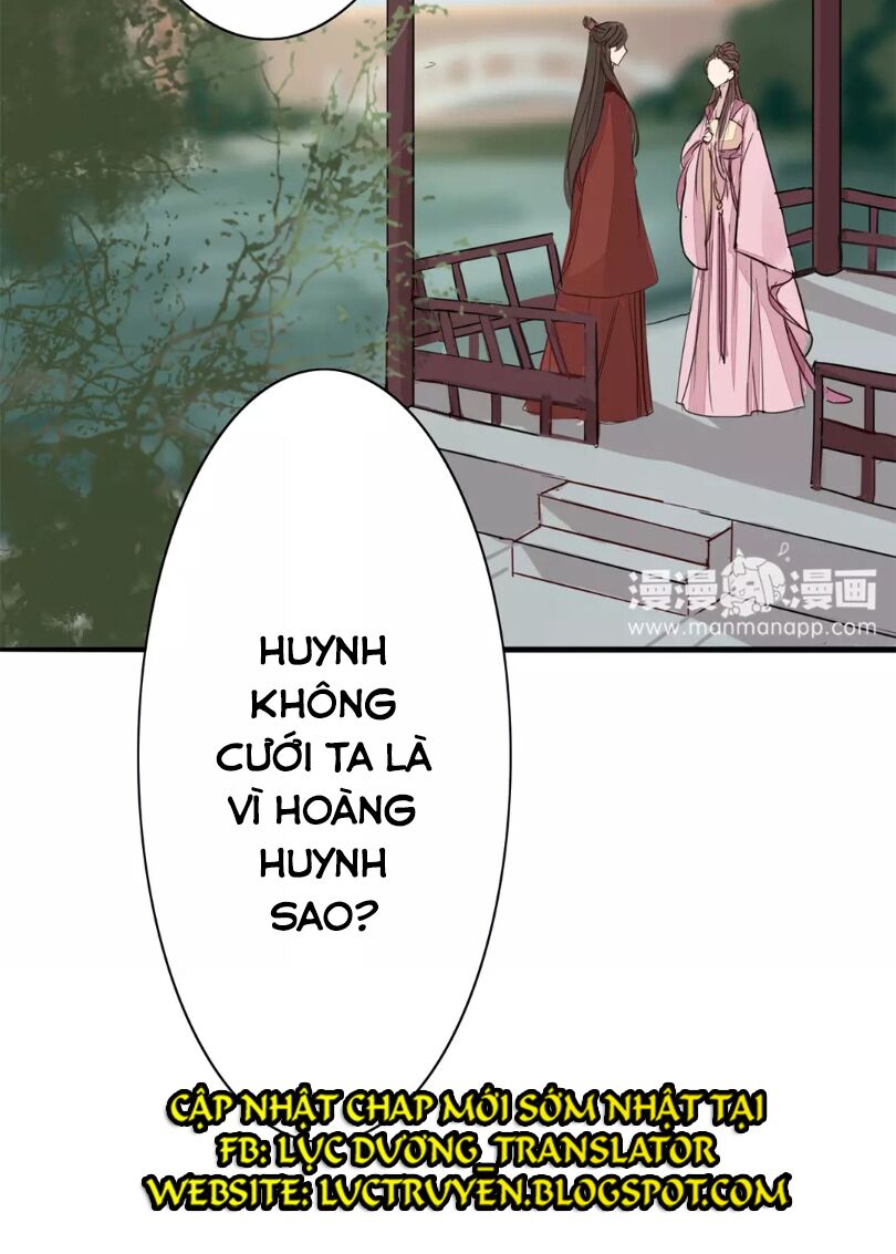 Chỉ phu vi thê: Chapter 19