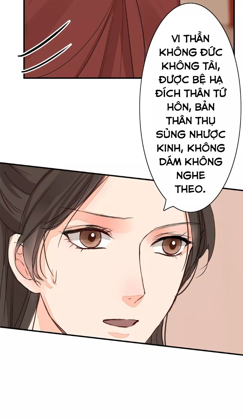 Chỉ phu vi thê: Chapter 19