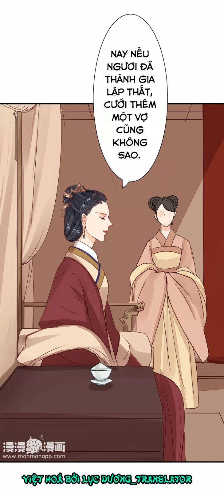 Chỉ phu vi thê: Chapter 19