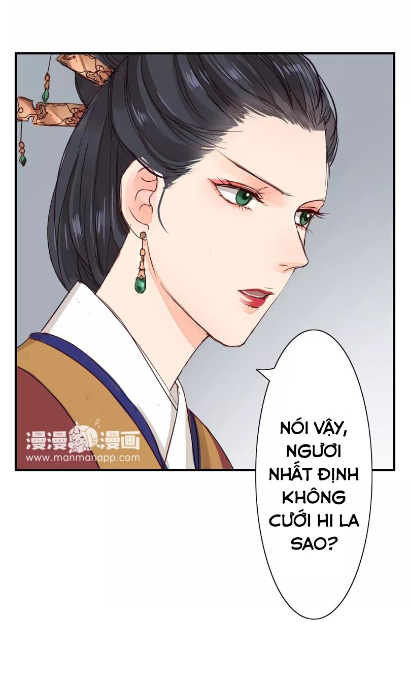 Chỉ phu vi thê: Chapter 19