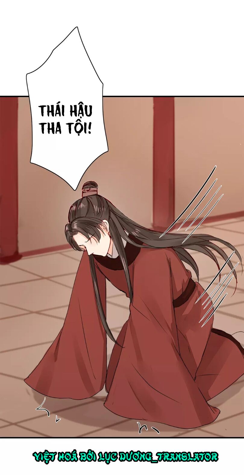 Chỉ phu vi thê: Chapter 19