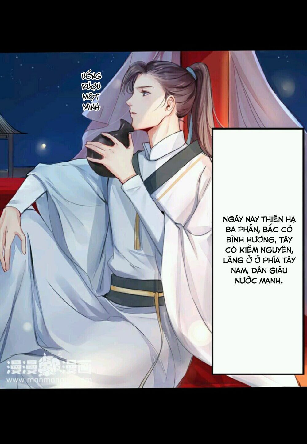 Chỉ phu vi thê: Chapter 2