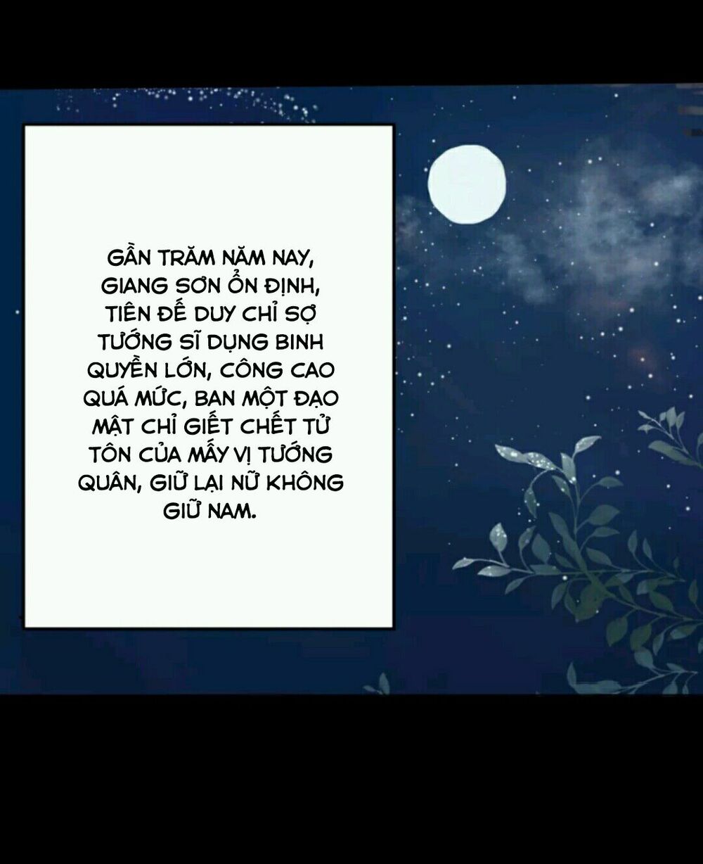 Chỉ phu vi thê: Chapter 2