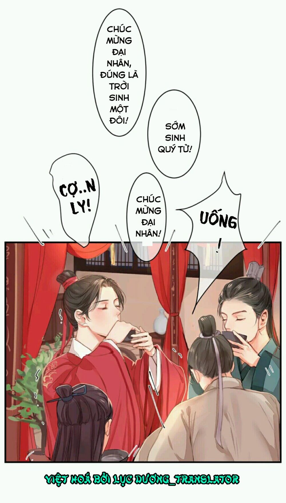 Chỉ phu vi thê: Chapter 2