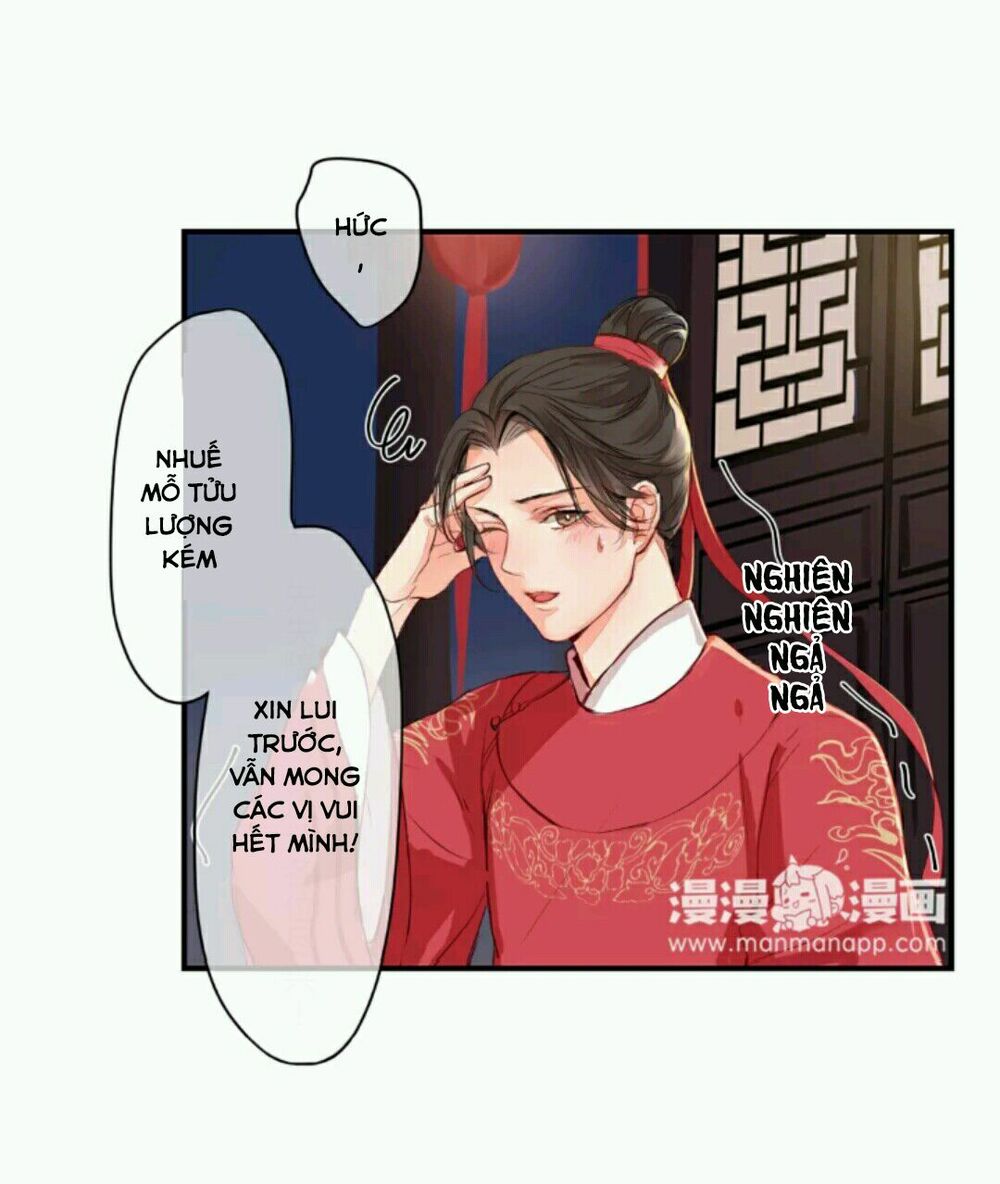 Chỉ phu vi thê: Chapter 2