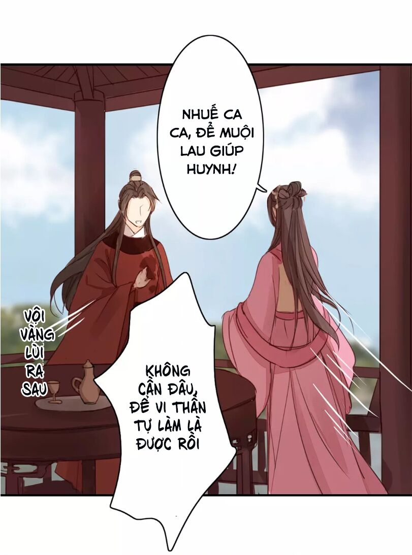 Chỉ phu vi thê: Chapter 21