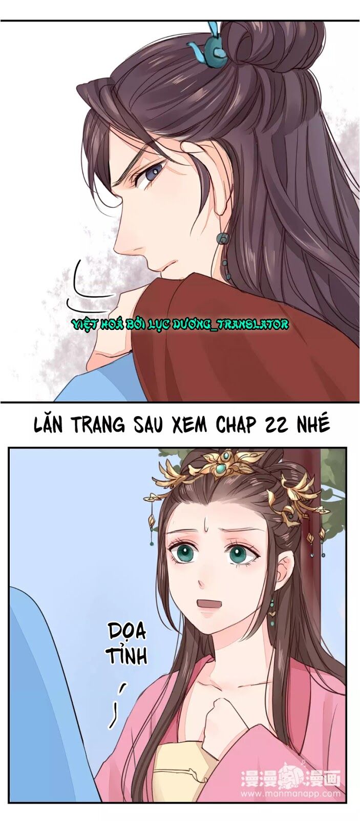 Chỉ phu vi thê: Chapter 21