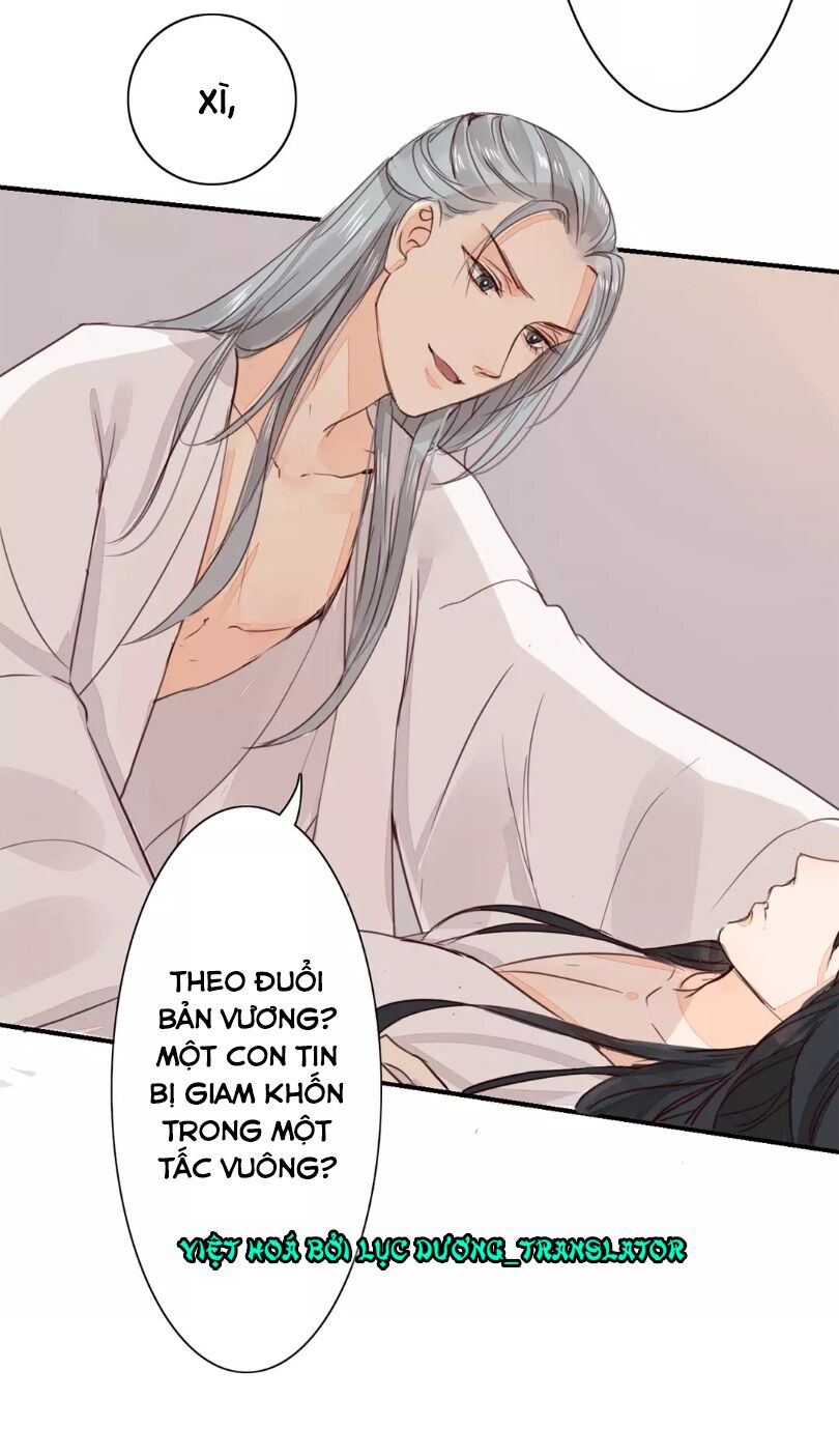 Chỉ phu vi thê: Chapter 26