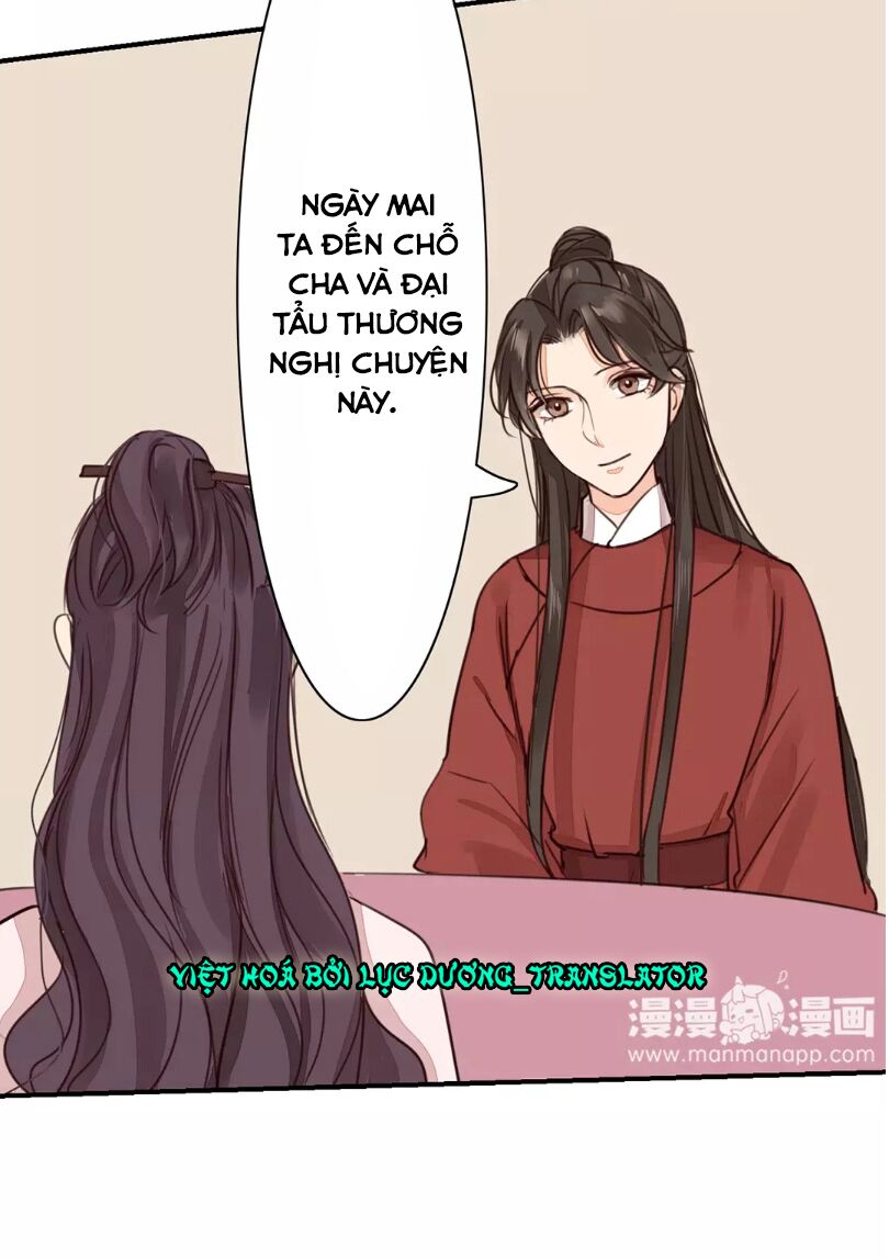 Chỉ phu vi thê: Chapter 27