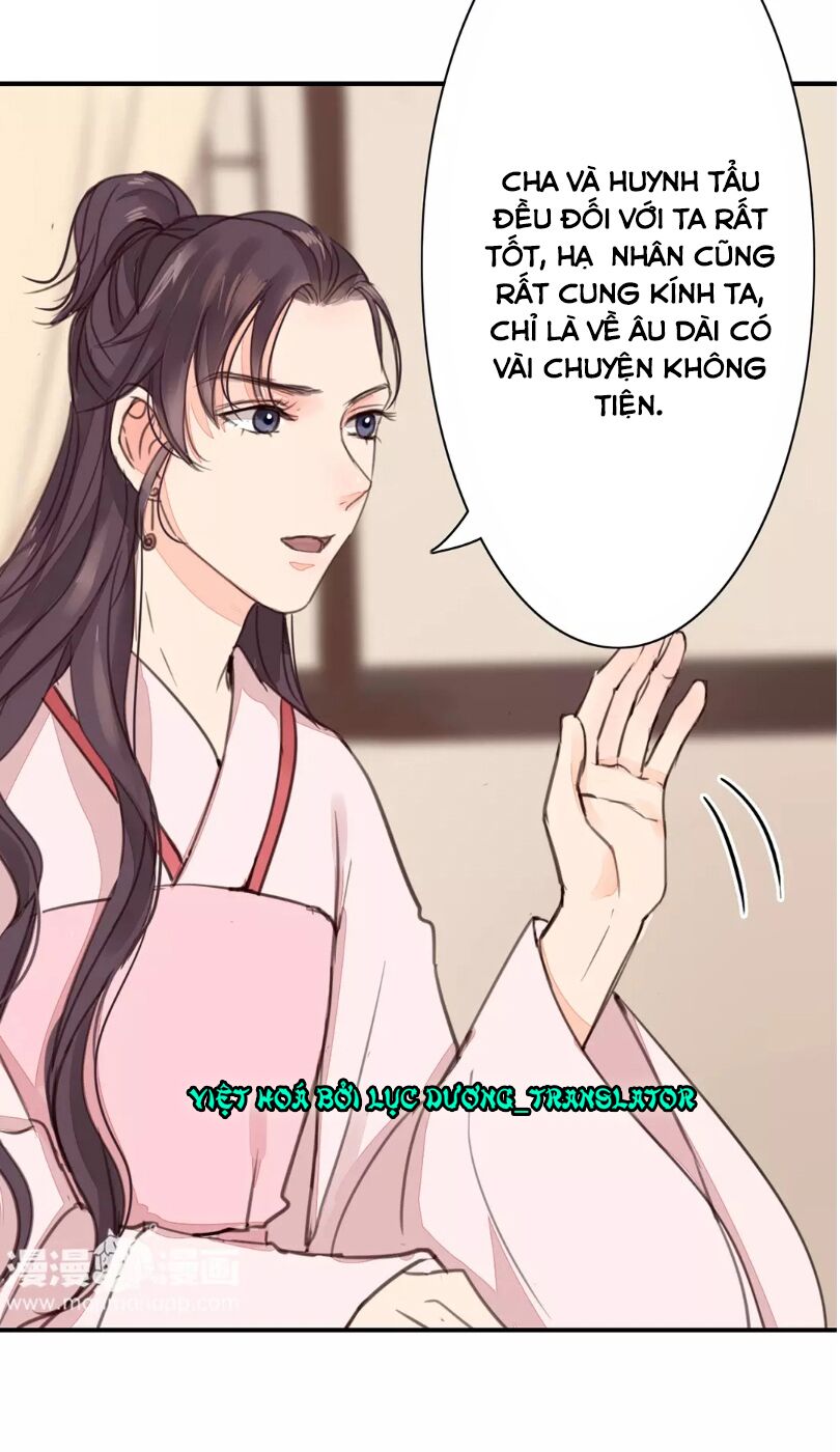 Chỉ phu vi thê: Chapter 27