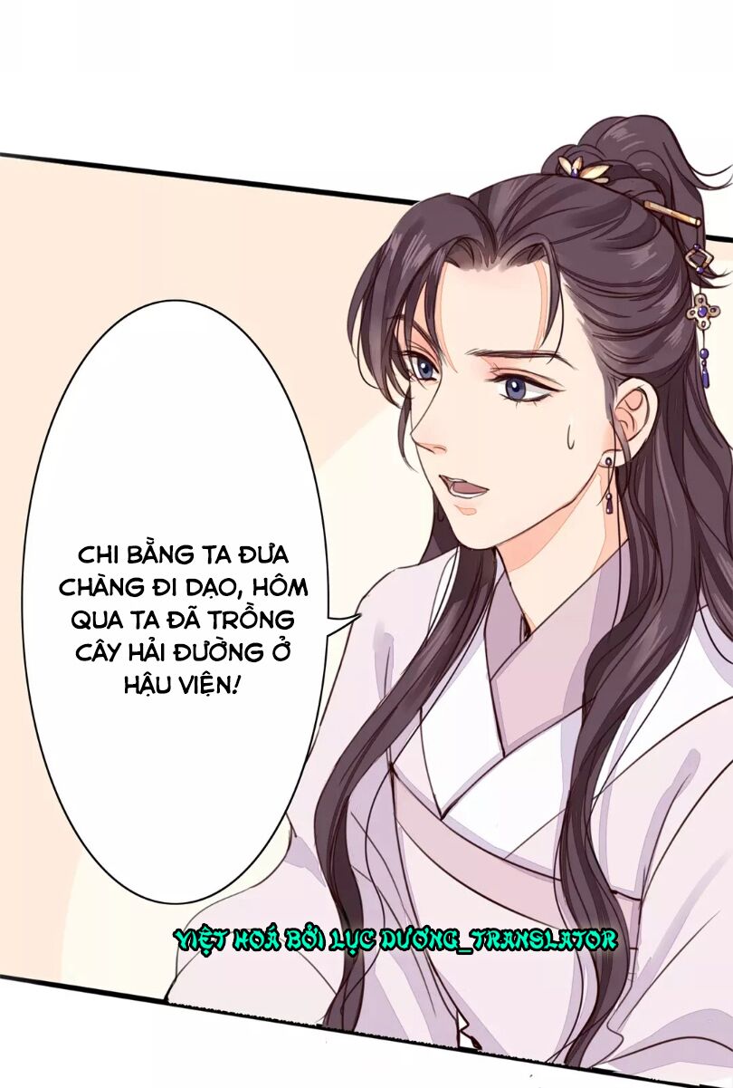 Chỉ phu vi thê: Chapter 28