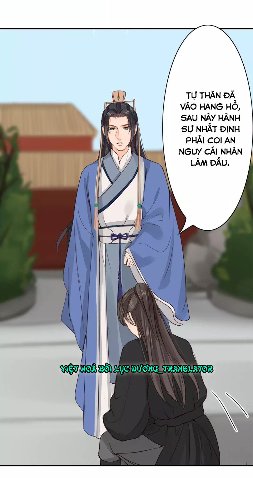Chỉ phu vi thê: Chapter 28