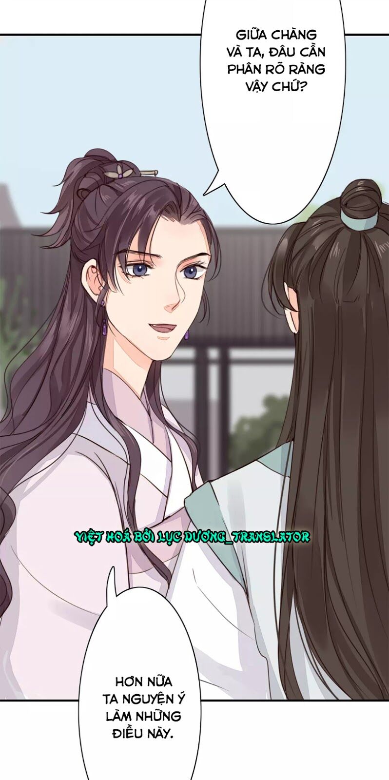 Chỉ phu vi thê: Chapter 28