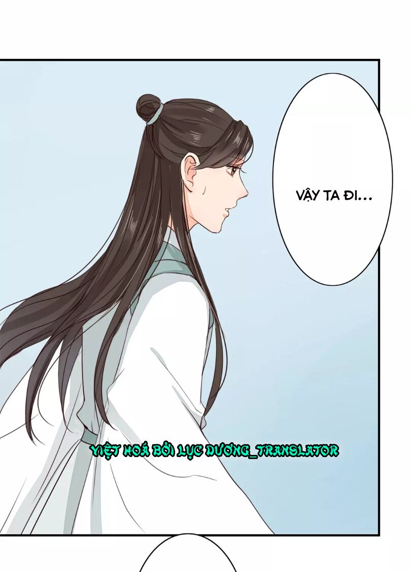 Chỉ phu vi thê: Chapter 28