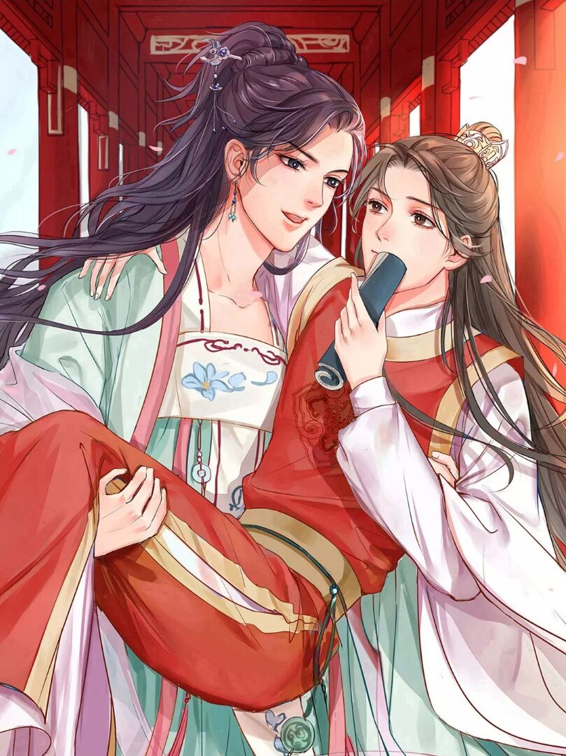 Chỉ phu vi thê: Chapter 32