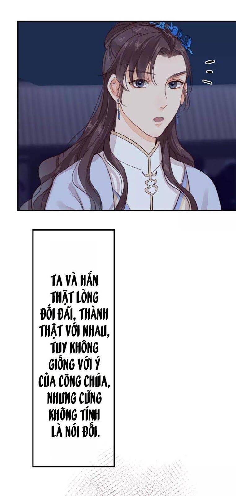 Chỉ phu vi thê: Chapter 32