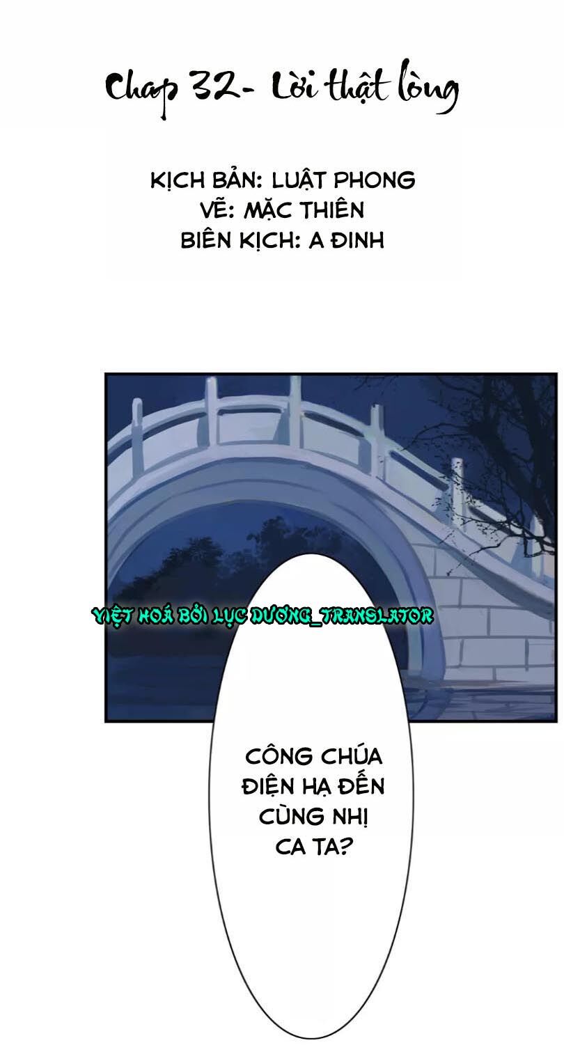 Chỉ phu vi thê: Chapter 32