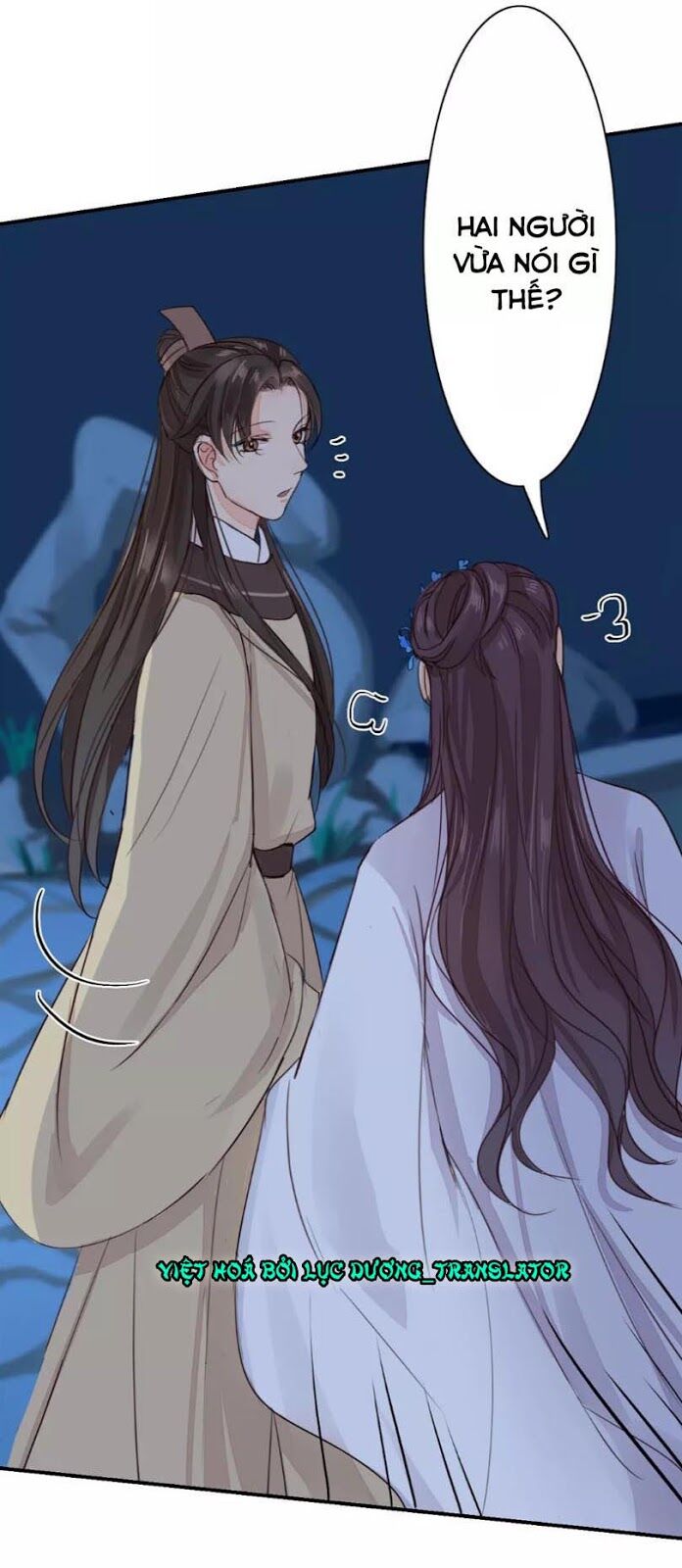 Chỉ phu vi thê: Chapter 32