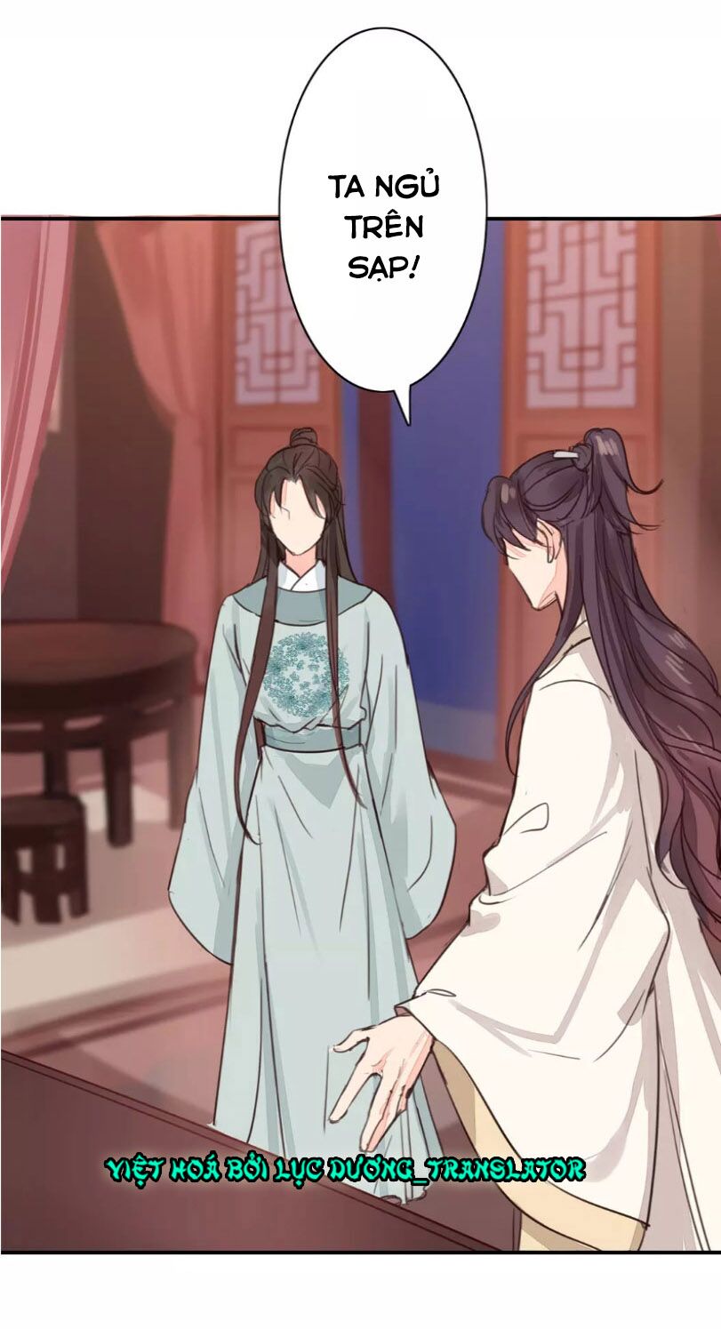 Chỉ phu vi thê: Chapter 35
