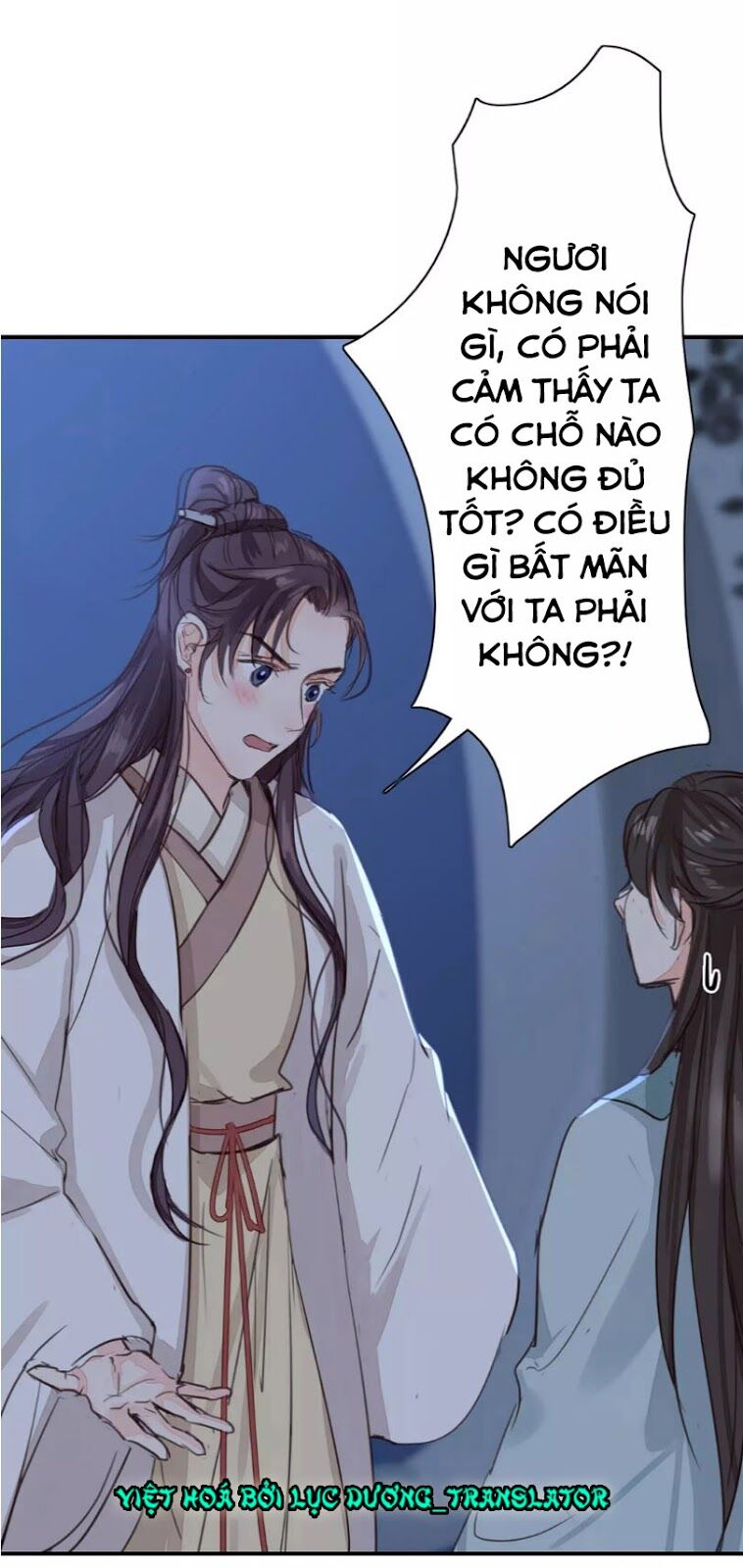 Chỉ phu vi thê: Chapter 35