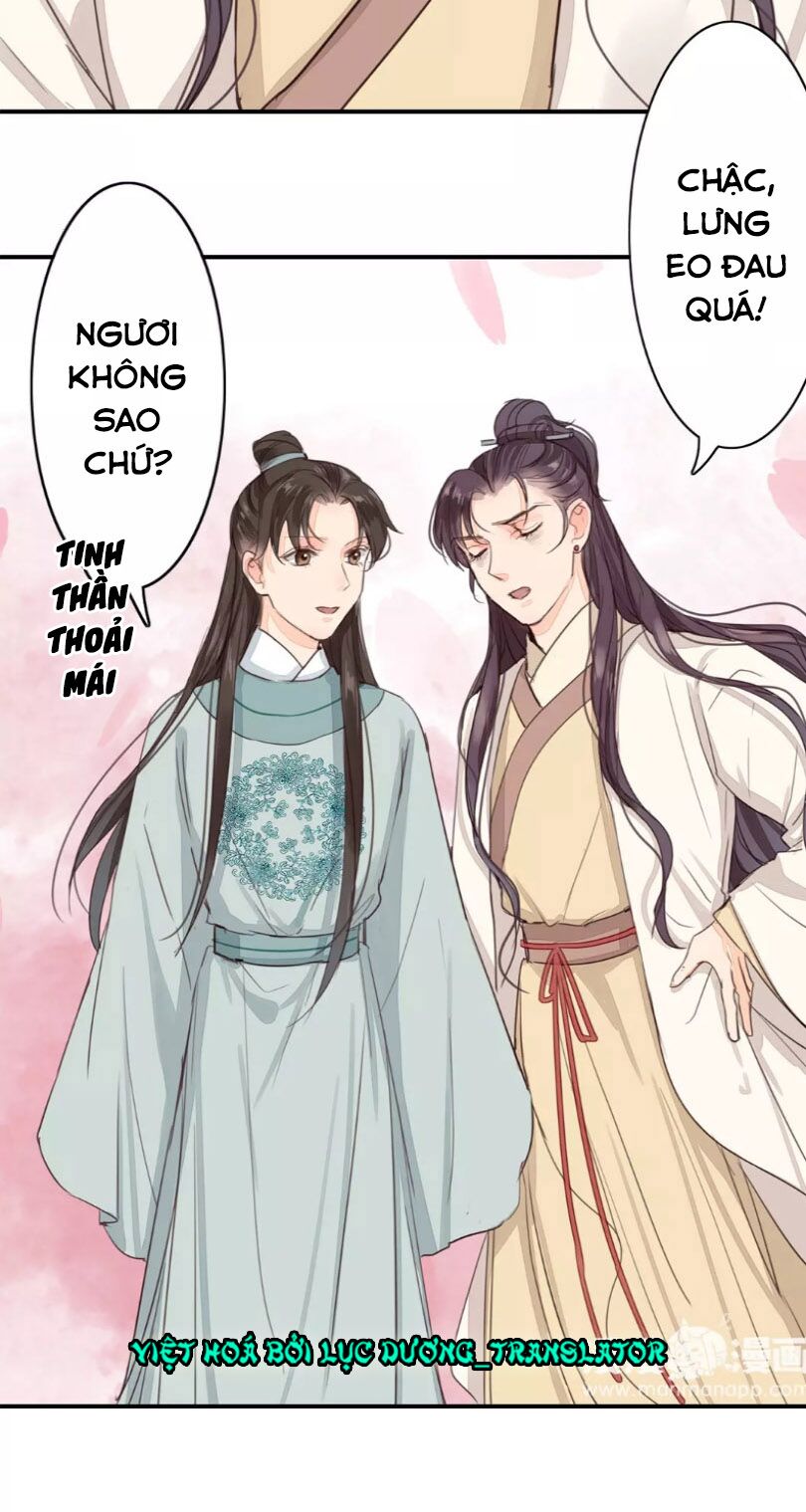 Chỉ phu vi thê: Chapter 35