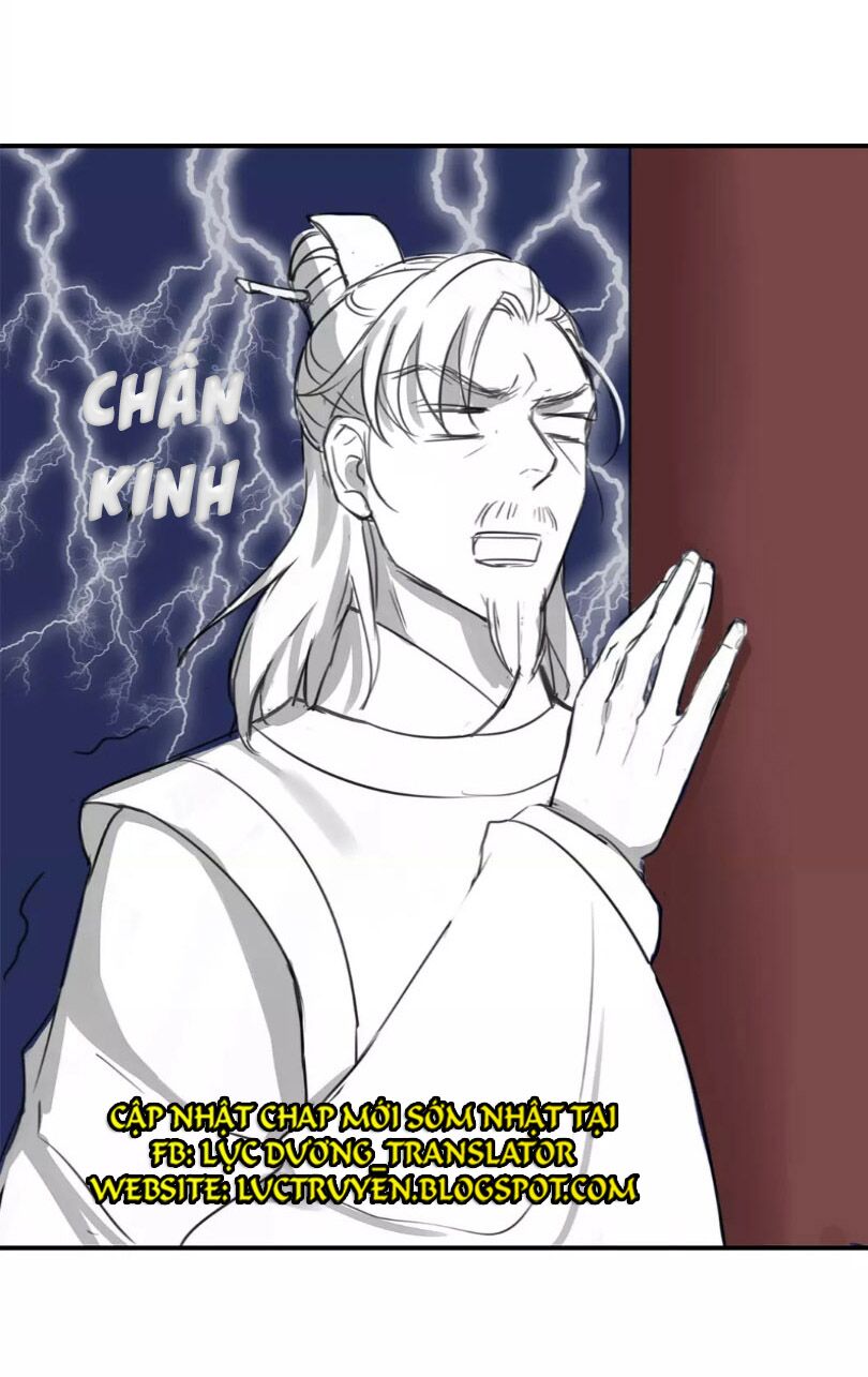 Chỉ phu vi thê: Chapter 35