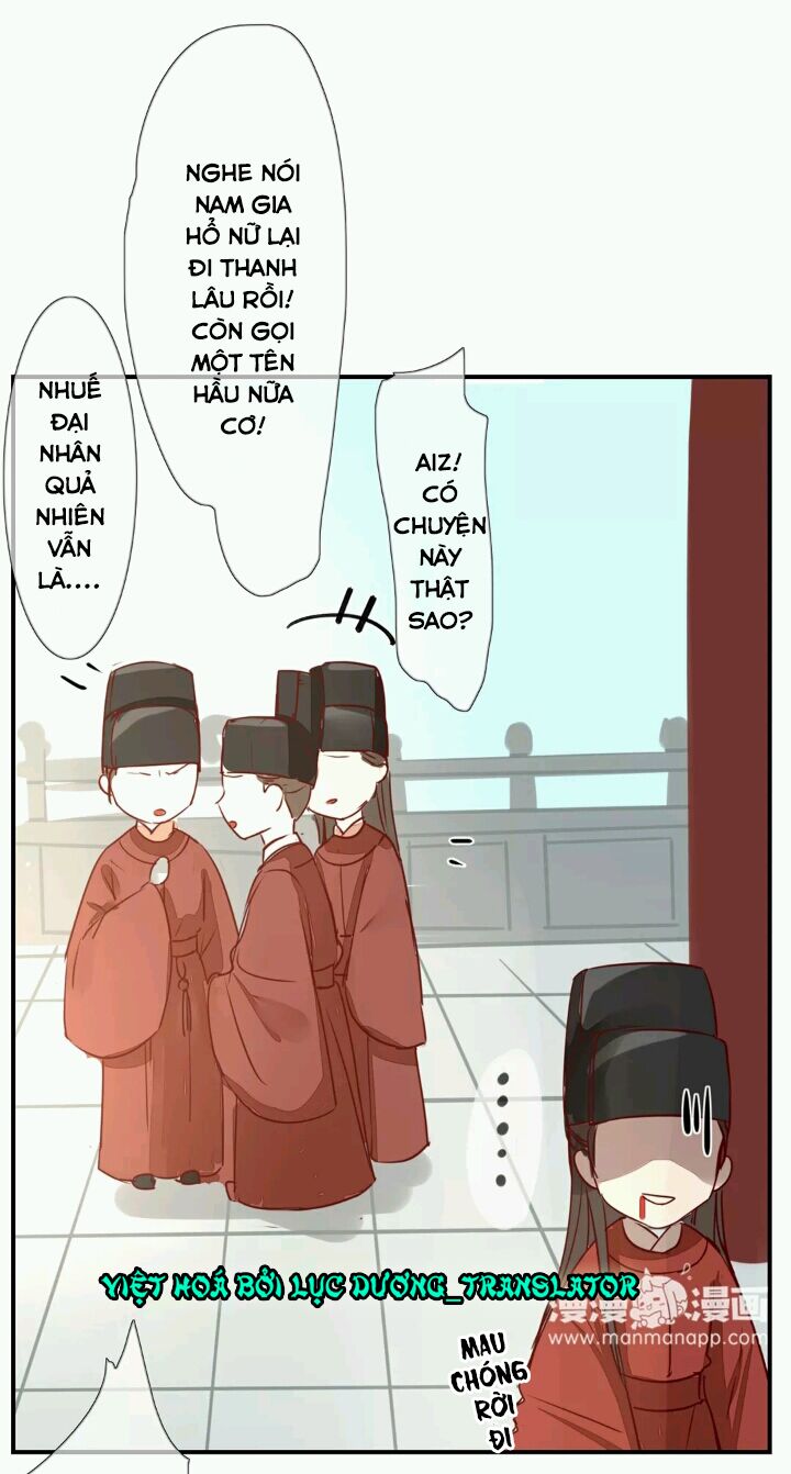 Chỉ phu vi thê: Chapter 4