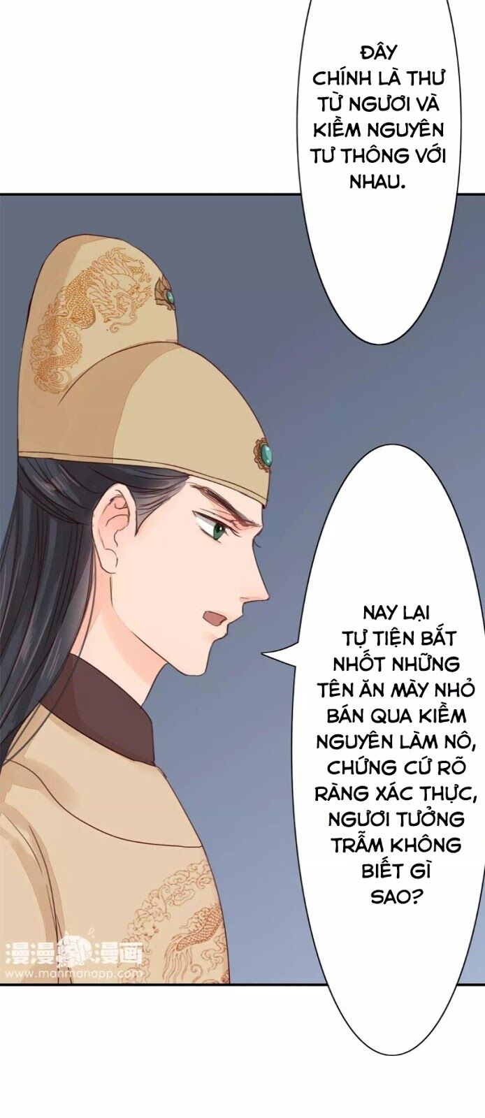 Chỉ phu vi thê: Chapter 40
