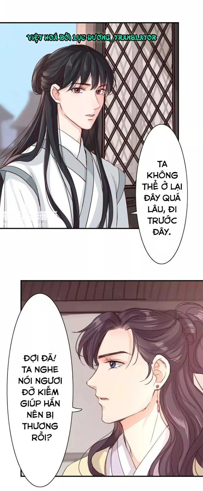 Chỉ phu vi thê: Chapter 42