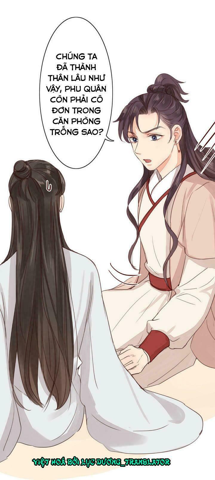 Chỉ phu vi thê: Chapter 47: Chap 46