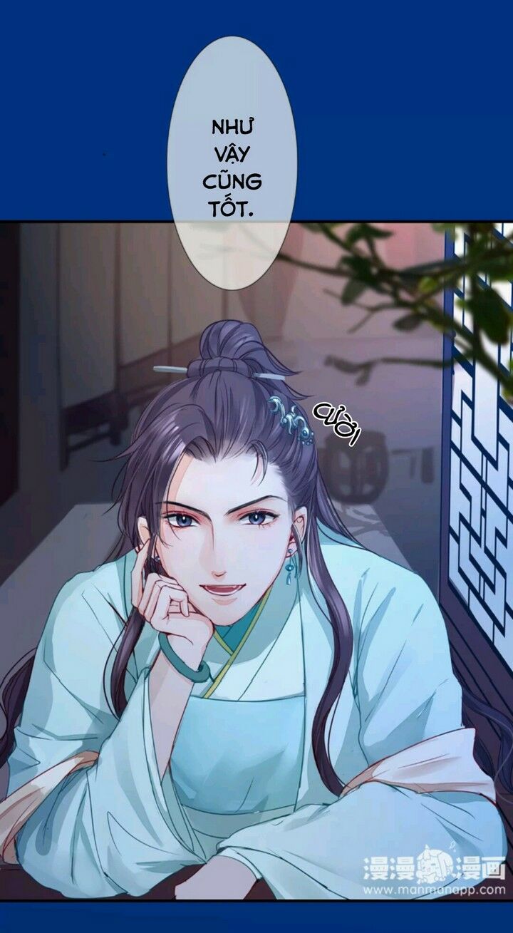 Chỉ phu vi thê: Chapter 5
