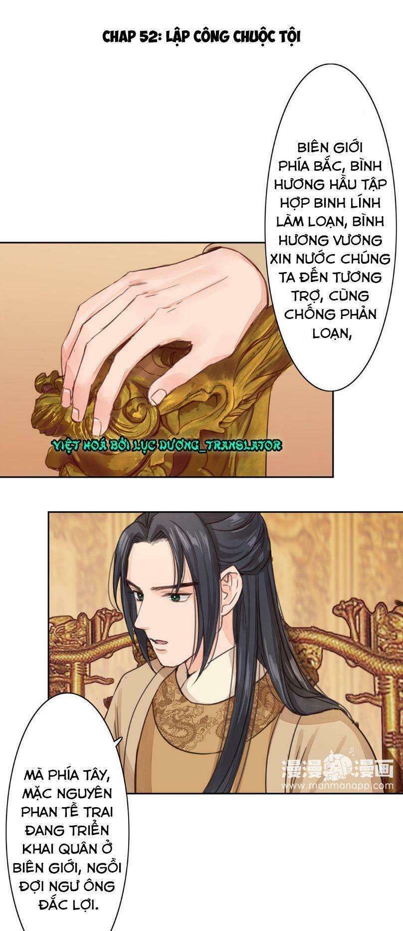 Chỉ phu vi thê: Chapter 53