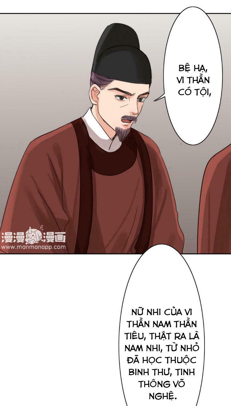 Chỉ phu vi thê: Chapter 53
