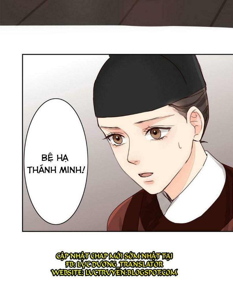 Chỉ phu vi thê: Chapter 53