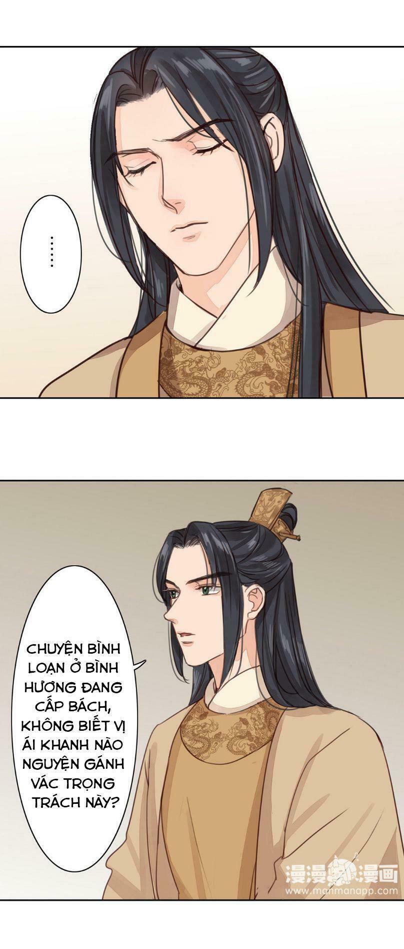 Chỉ phu vi thê: Chapter 53