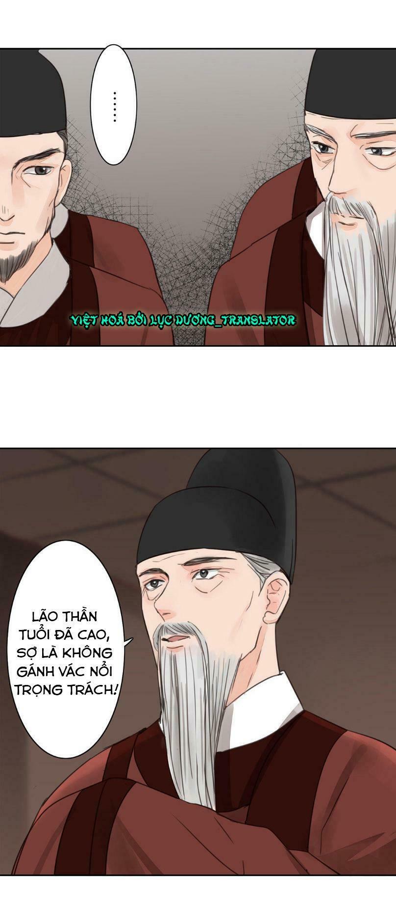 Chỉ phu vi thê: Chapter 53