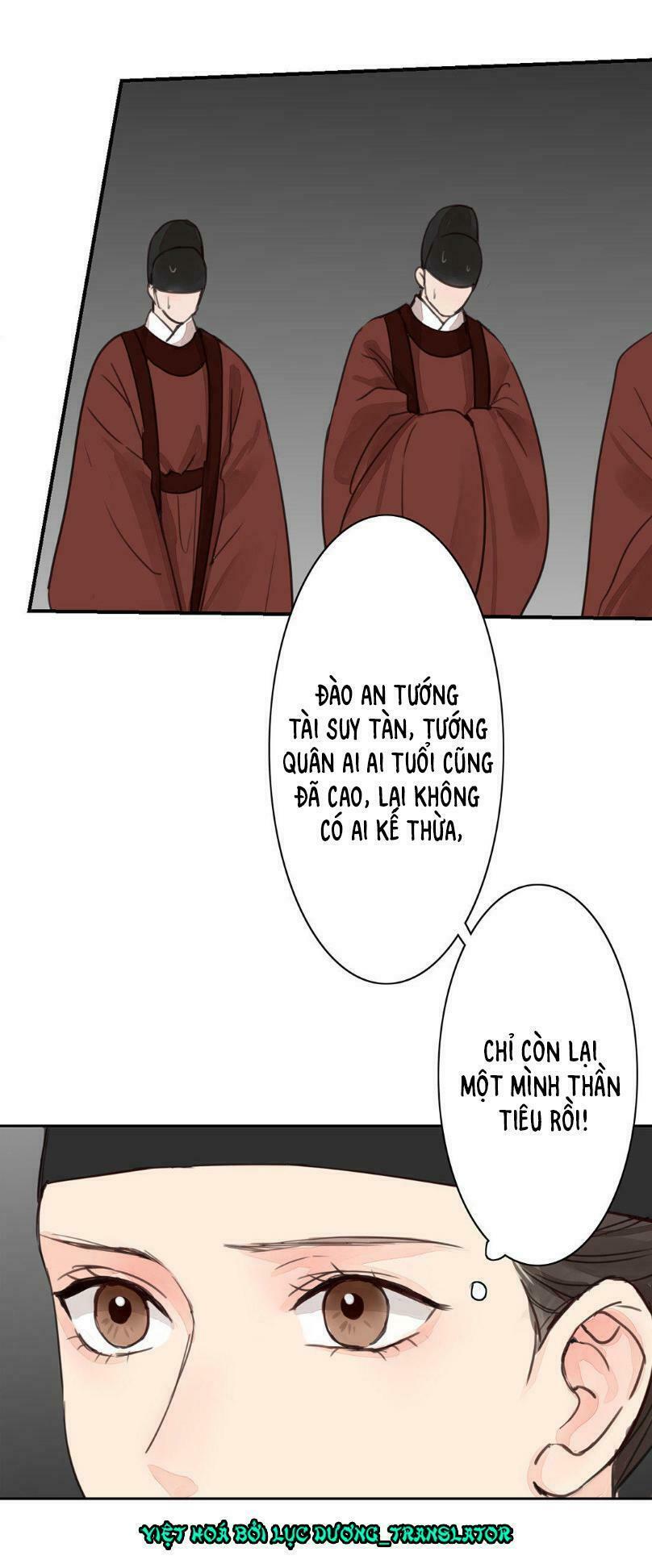 Chỉ phu vi thê: Chapter 53