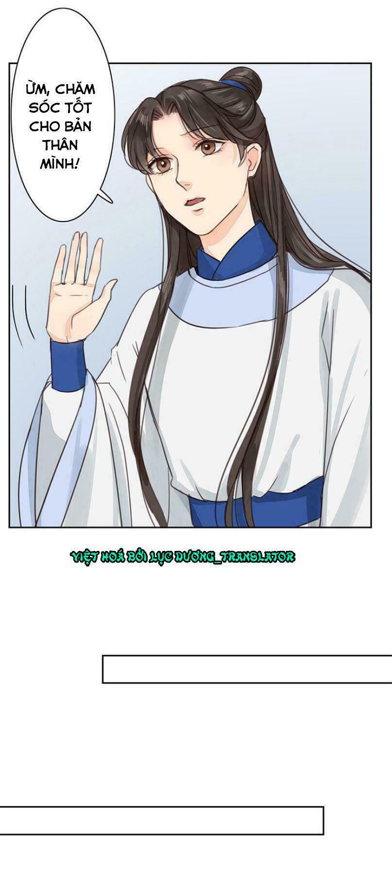 Chỉ phu vi thê: Chapter 54